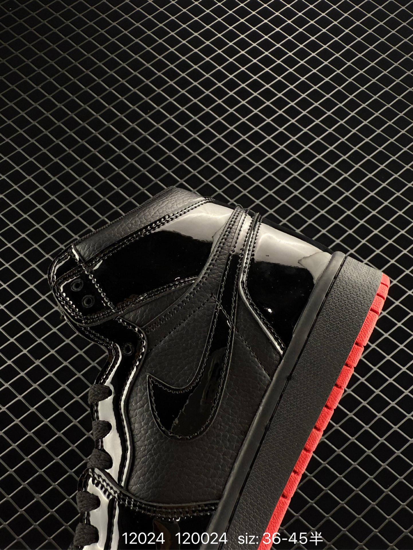 Nike Air Jordan 1 Retro High OG AJ1